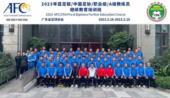 “我们一直在做这方面的工作，我们一直非常注重这些事情。